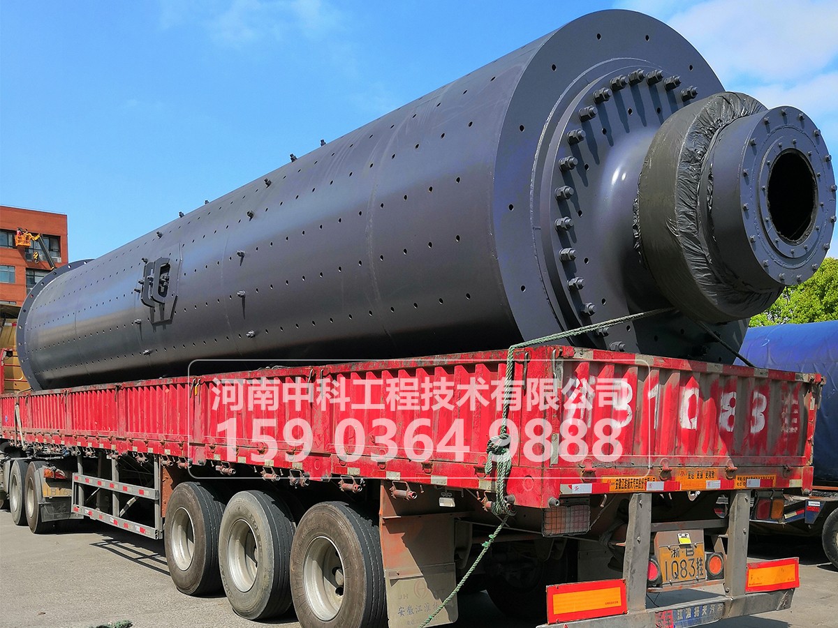 橡膠內(nèi)襯球磨機(jī)