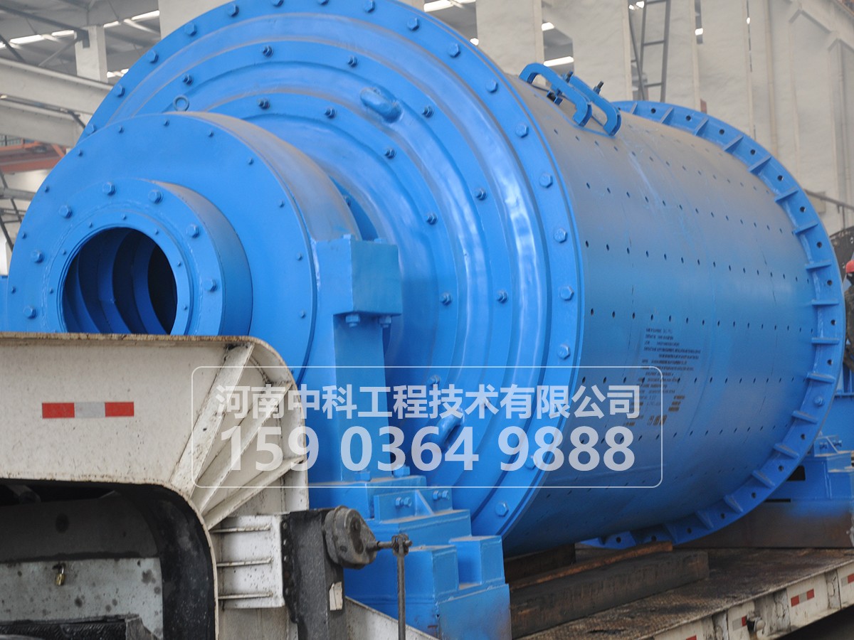 選礦用球磨機