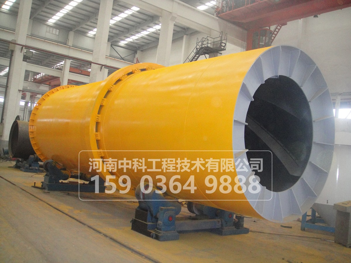 回轉(zhuǎn)烘干機(jī)
