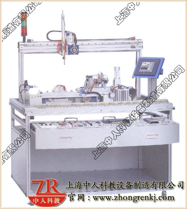 返回型光機(jī)電一體化實訓(xùn)考核裝置