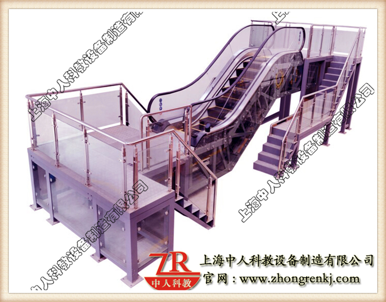 自動(dòng)扶梯安裝、維修與保養(yǎng)實(shí)訓(xùn)考核裝置