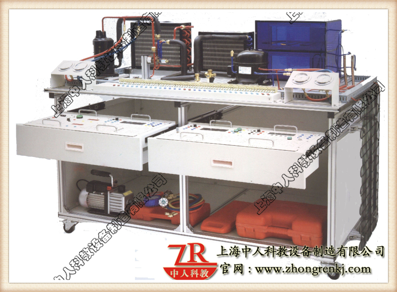 現(xiàn)代制冷與空調系統(tǒng)實訓考核裝置
