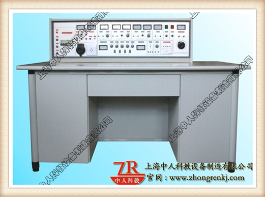 通用電工、電子、電拖(帶直流電機(jī))實(shí)驗(yàn)室成套設(shè)備