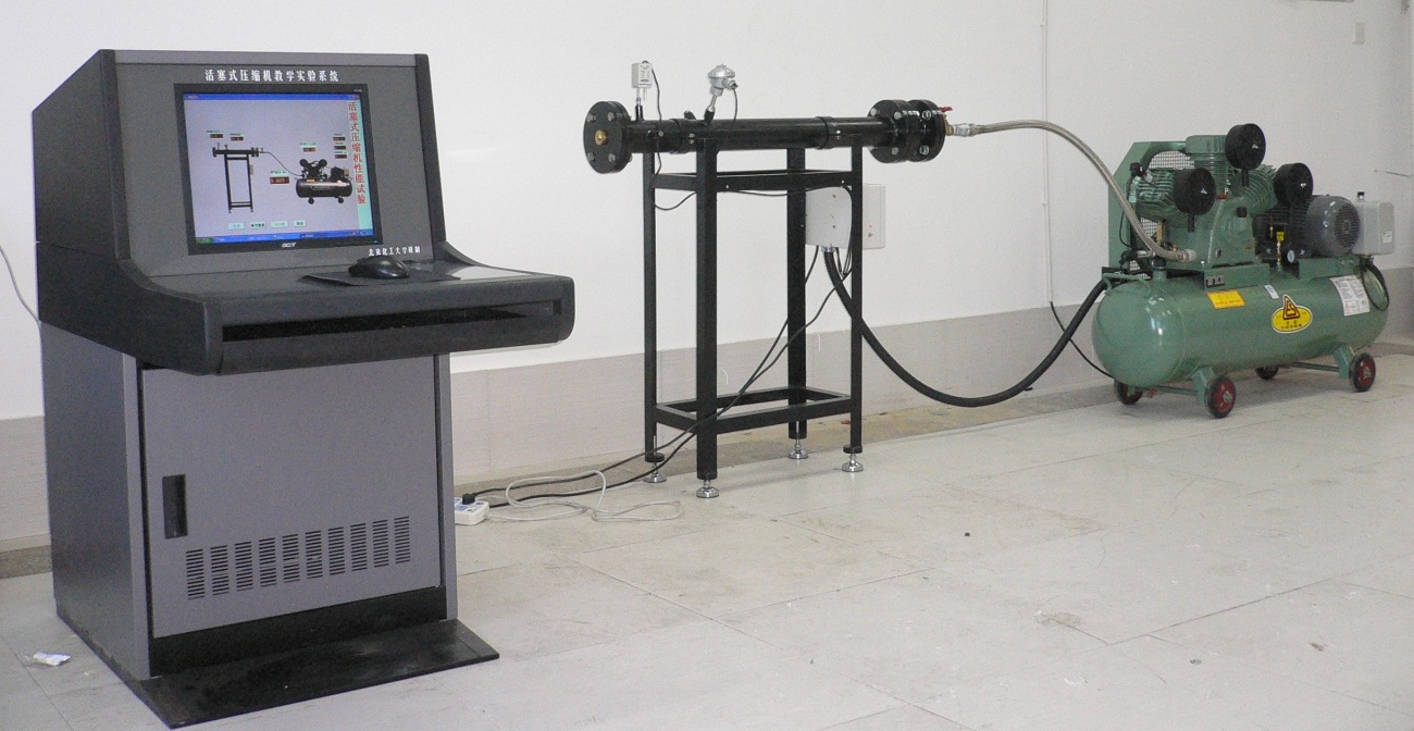 往復(fù)式壓縮機(jī)實驗裝置