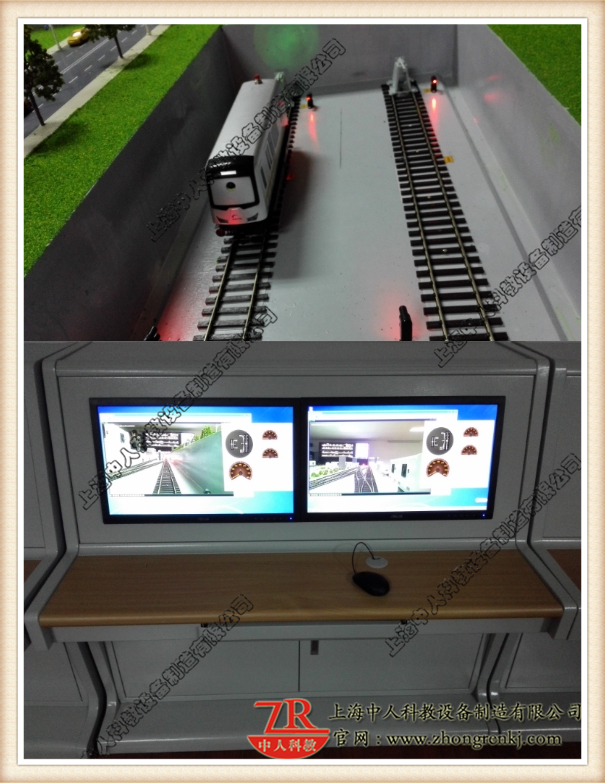 裝有攝像頭的列車，控制臺實時采集沙盤列車司機視角的畫面