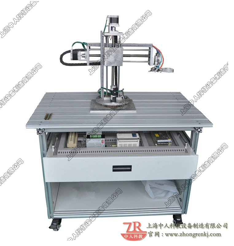 工業(yè)機(jī)械手實訓(xùn)裝置