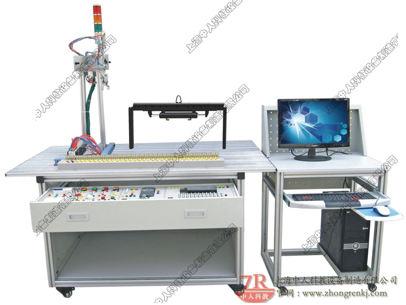 循環(huán)搬運(yùn)自動控制實訓(xùn)裝置