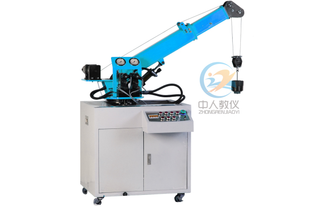 液壓起重機實訓(xùn)臺,汽車起重機實訓(xùn)臺