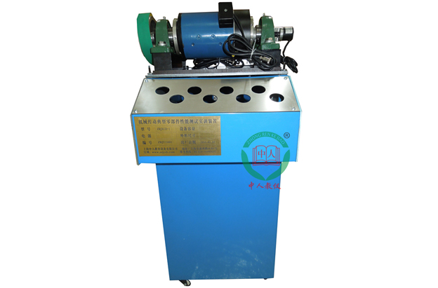 機(jī)械傳動(dòng)典型零部件性能測試實(shí)訓(xùn)裝置,機(jī)械零部件性能測試實(shí)驗(yàn)臺