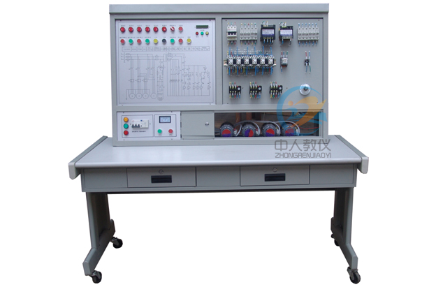 平面磨床電氣控制線路實訓臺,M7120平面磨床電氣電路實驗臺