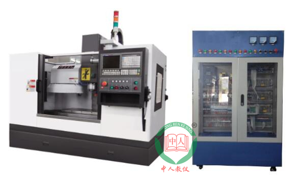 數(shù)控加工中心電氣控制與維修實訓考核裝置,數(shù)控加工中心維修技能實驗臺