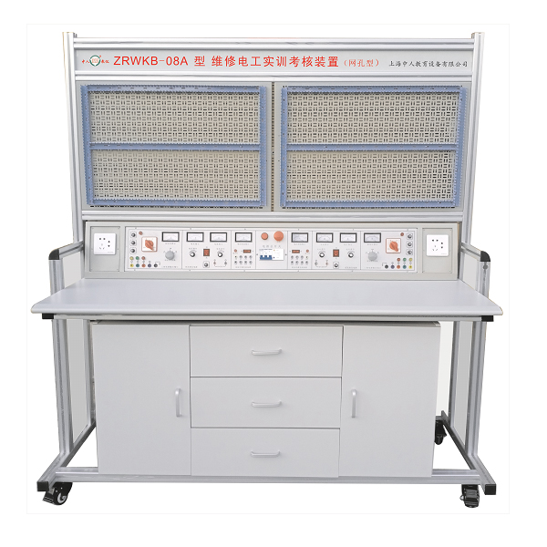 維修電工技術(shù)實(shí)訓(xùn)室建設(shè)方案(圖1)