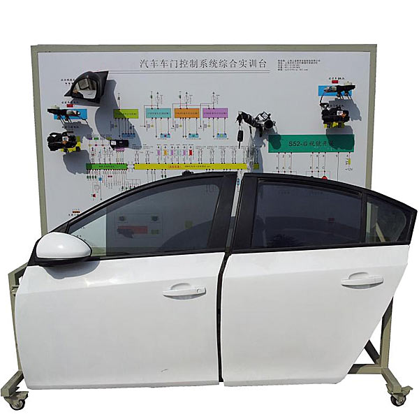 車門控制系統(tǒng)實訓(xùn)裝置,交流電路實驗臺(圖1) 車門控制系統(tǒng)實驗裝置,交流ACACAC電子線路實驗臺