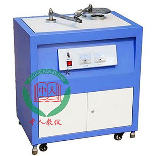 曲柄搖桿機(jī)構(gòu)實(shí)驗(yàn)裝置(圖1) 曲柄搖桿機(jī)構(gòu)實(shí)驗(yàn)裝置,智能回轉(zhuǎn)體動(dòng)平衡實(shí)驗(yàn)裝置