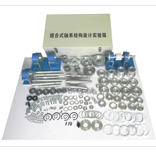 組合式鋁制軸系實(shí)訓(xùn)裝置(圖1) 集合式鋁制軸系實(shí)驗(yàn)裝置,強(qiáng)迫對(duì)流空氣橫掠平實(shí)操實(shí)操操作面板放熱系數(shù)測(cè)量試驗(yàn)實(shí)驗(yàn)臺(tái)