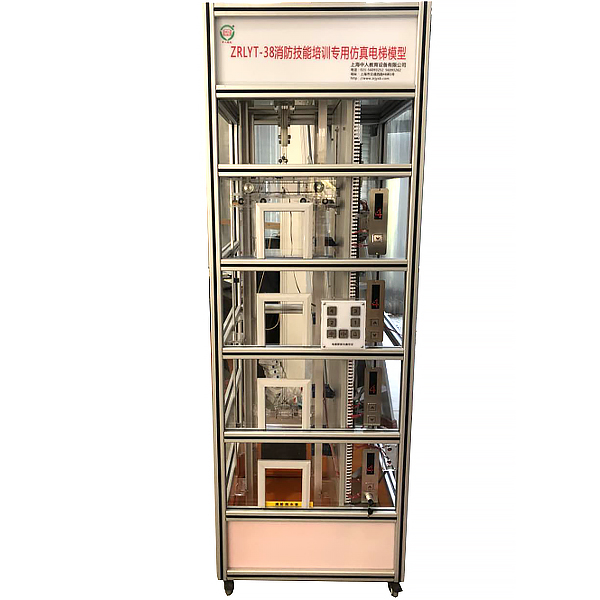 消防技能培訓(xùn)專用仿真電梯模型,消防模擬電梯模型