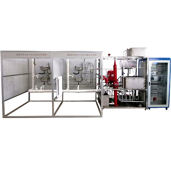 建筑給排水電氣及自動化實訓臺(圖1) 建筑給排水電氣及自動化實驗臺,換熱器單元實驗臺