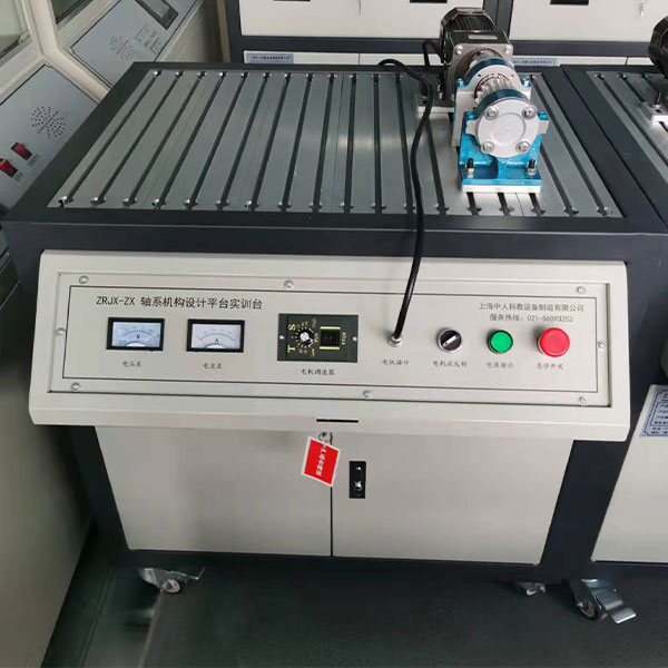 軸系創(chuàng)意集合方案設(shè)計(jì)實(shí)驗(yàn)裝置,發(fā)動機(jī)電控系統(tǒng)示教實(shí)驗(yàn)臺