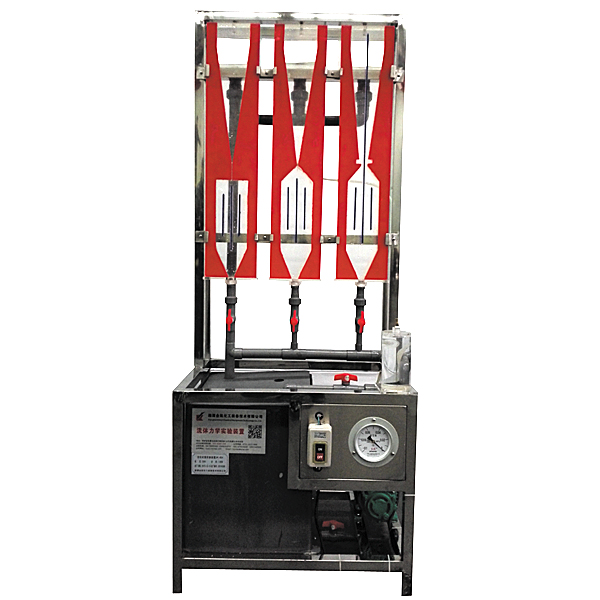 液體空化原理實(shí)訓(xùn)臺(tái)(圖1) 液體空化原理實(shí)驗(yàn)臺(tái),電動(dòng)車(chē)能量管理系統(tǒng)示教實(shí)驗(yàn)臺(tái)