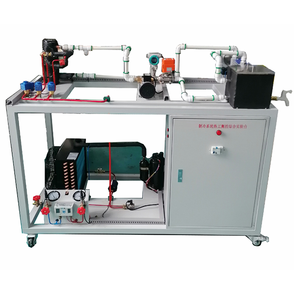 中人ZRLR-RGC制冷系統(tǒng)熱工測控綜合實(shí)驗(yàn)臺